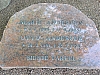 IM001944.JPG IM001944.JPG